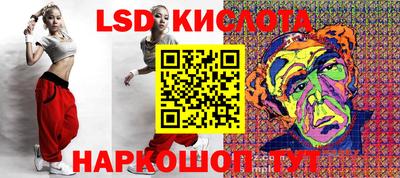 мефедрон VHQ Краснокаменск