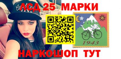 трава Краснознаменск