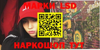 мефедрон Краснодар