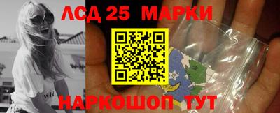 мефедрон VHQ Краснокаменск