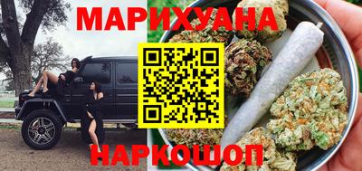 мефедрон VHQ Краснокаменск