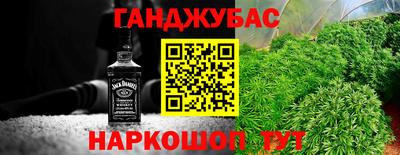 мефедрон VHQ Краснокаменск
