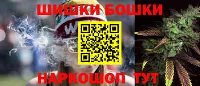 мефедрон VHQ Краснокаменск