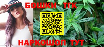 мефедрон Краснодар