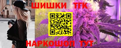 мефедрон VHQ Краснокаменск