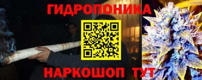 мефедрон Краснодар